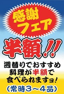 20141121.jpg